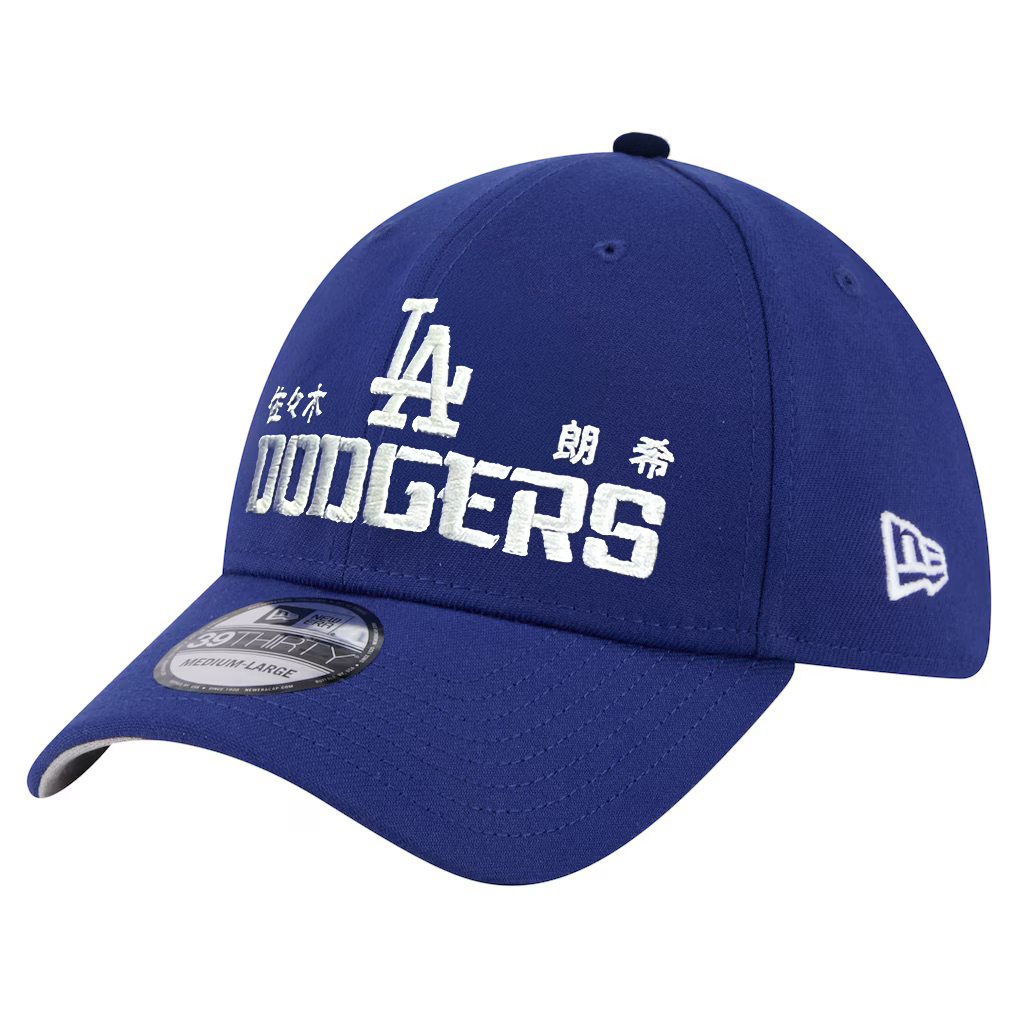Бейсболка NEW ERA 39THIRTY MLB LOS ANGELES DODGERS JAPAN СИНЯЯ